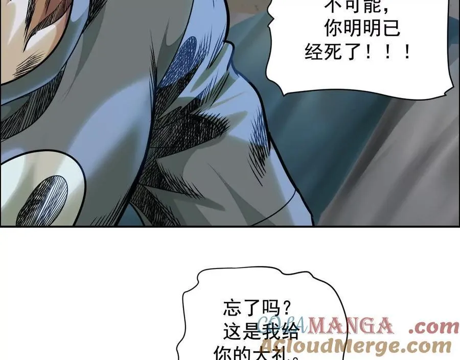 第216页