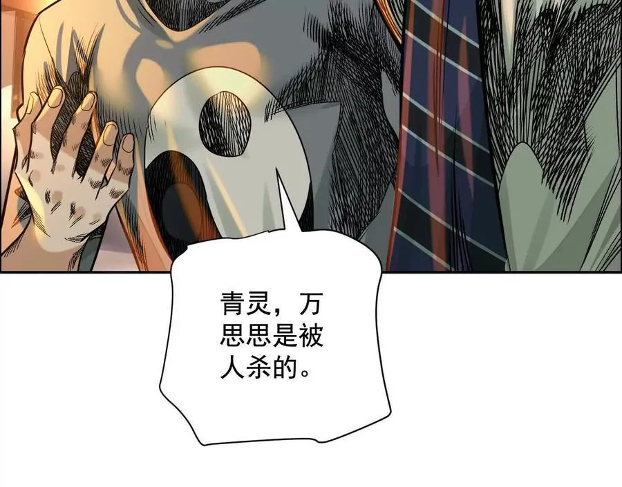 第303页