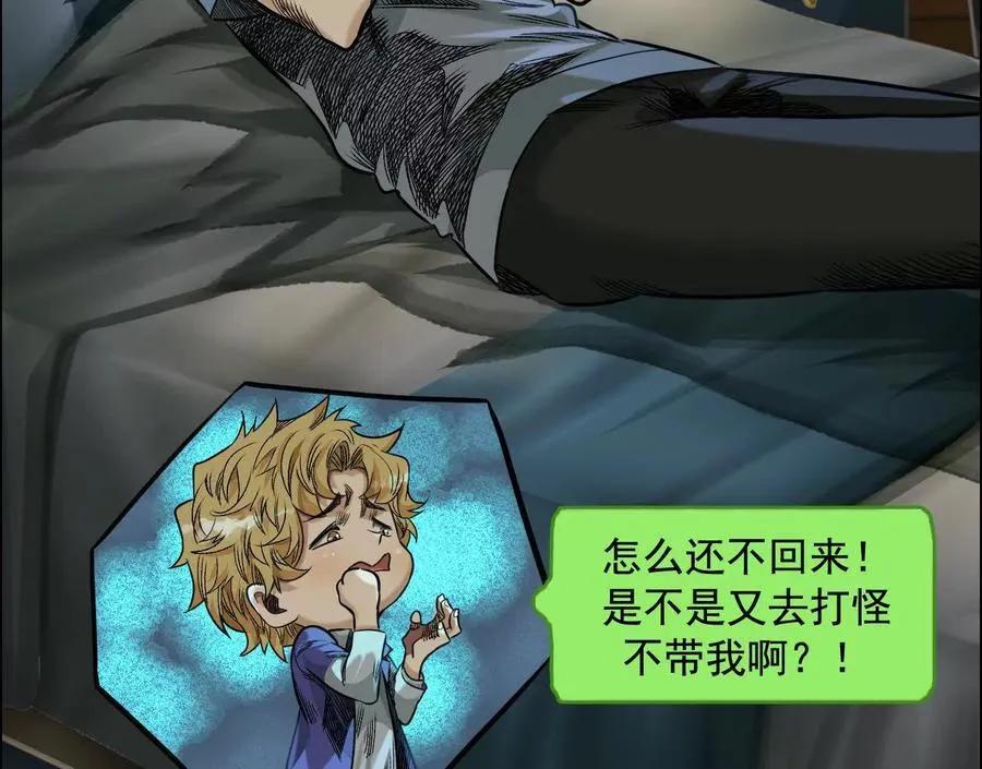 第177页