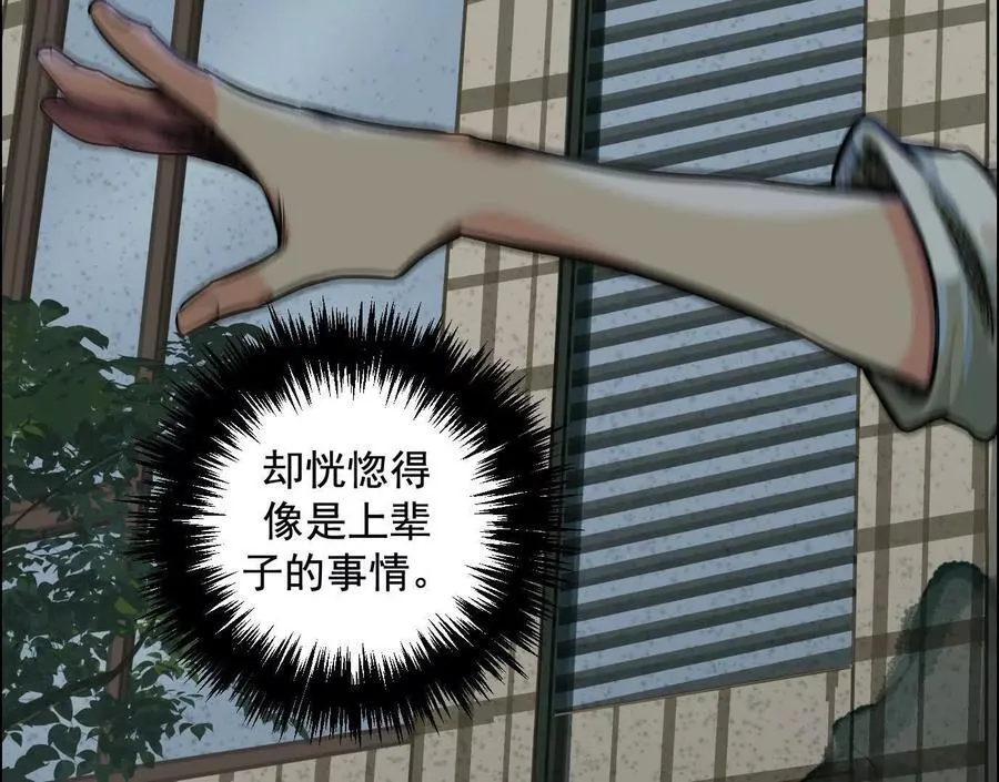 第333页