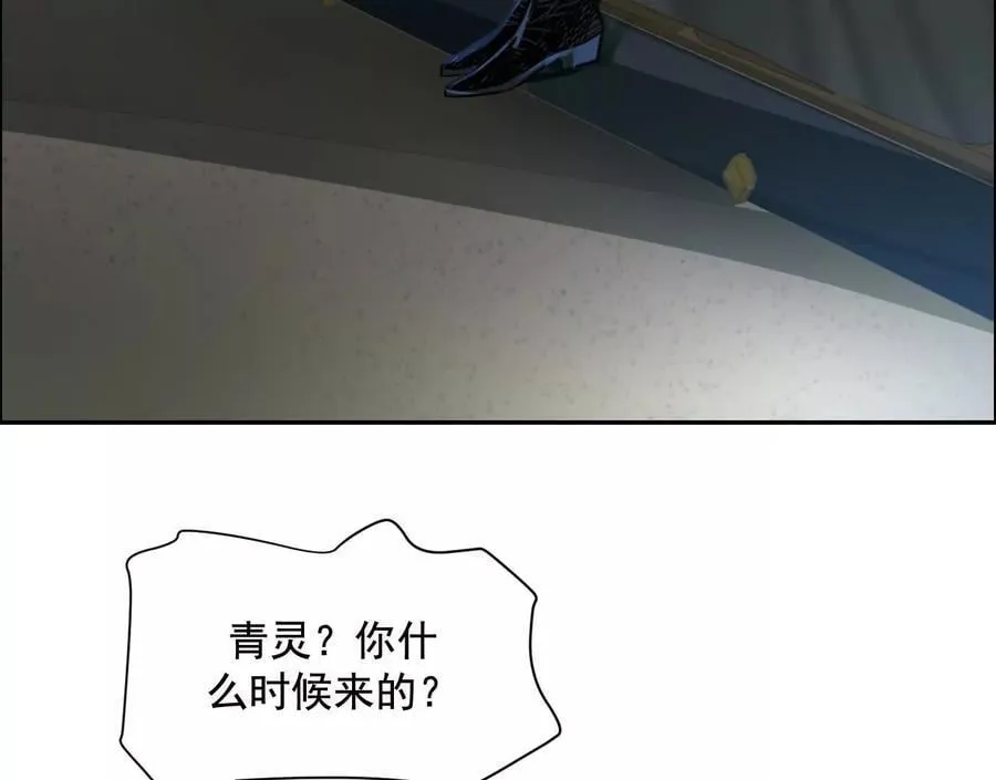 第279页