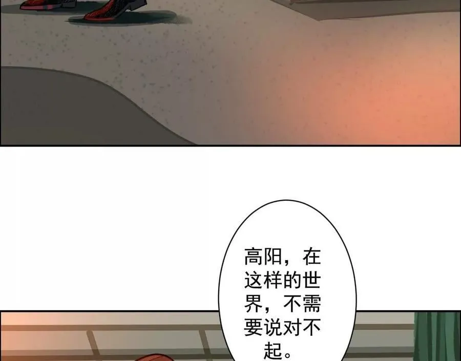 第315页