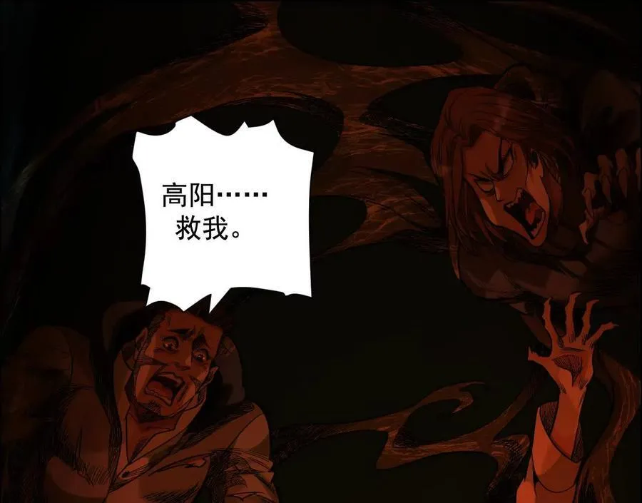 第237页