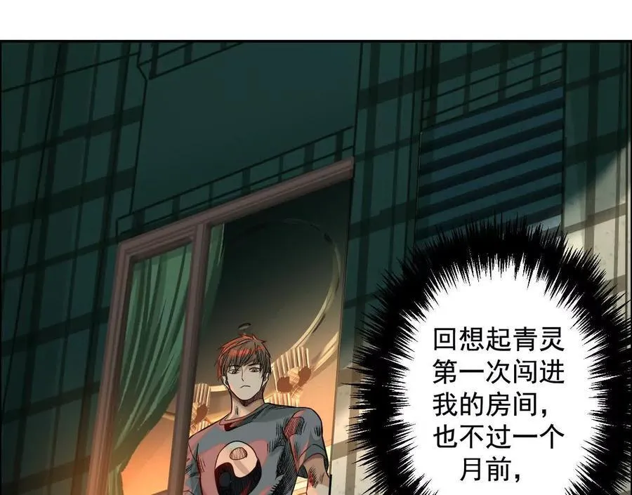 第327页