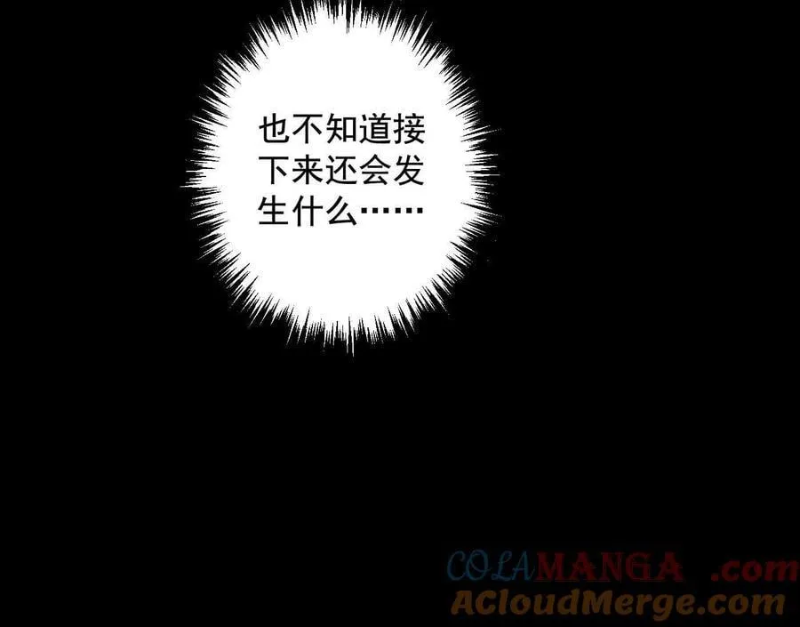 第348页