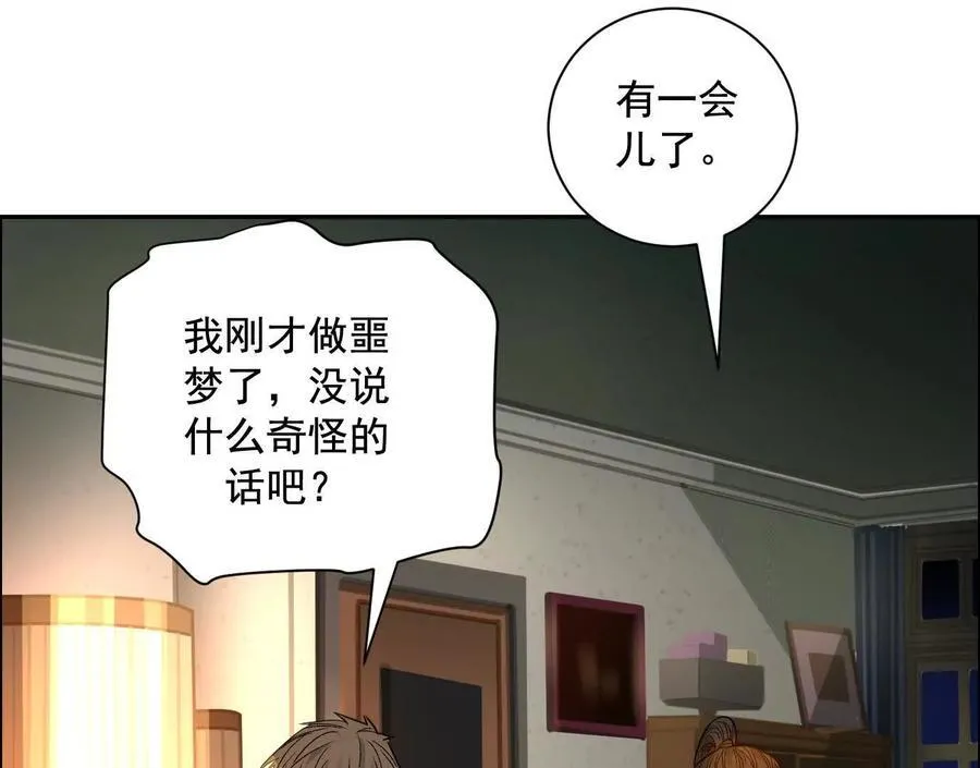 第285页