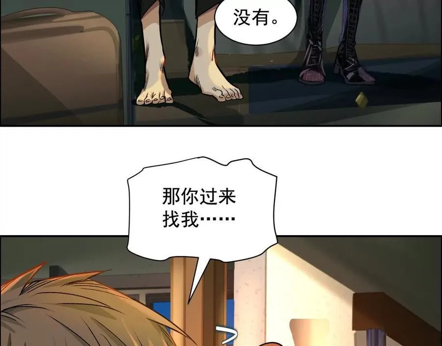 第291页