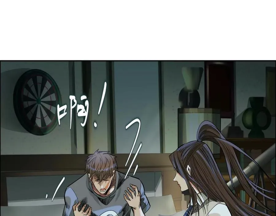 第273页