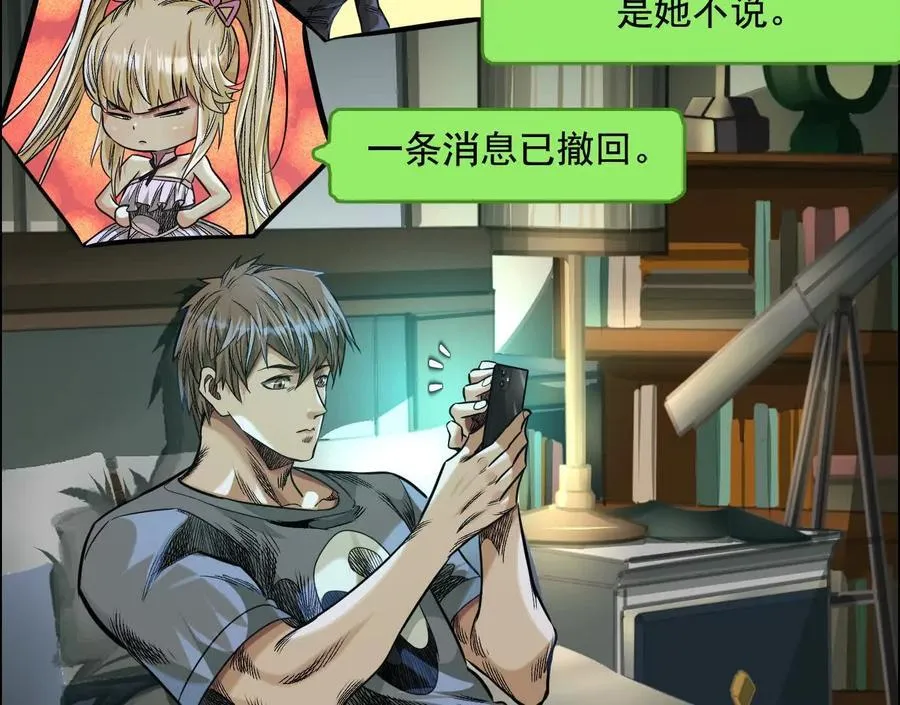 第174页