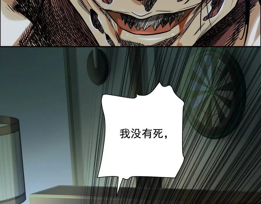 第222页