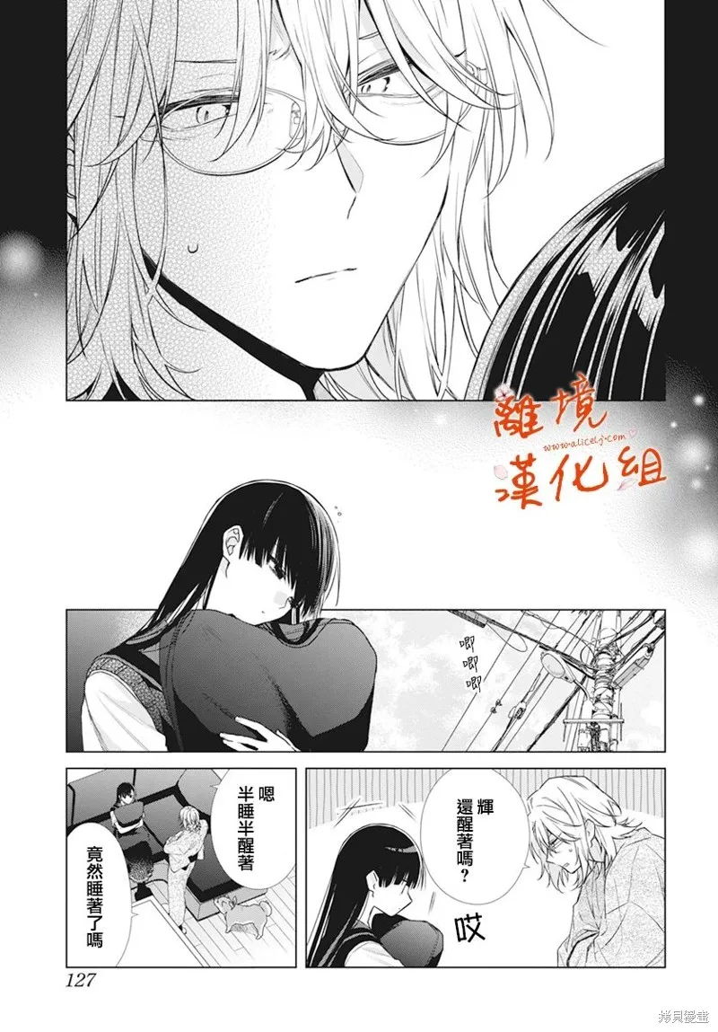 第57页