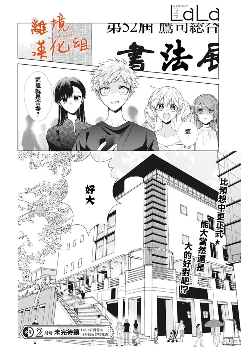 第84页