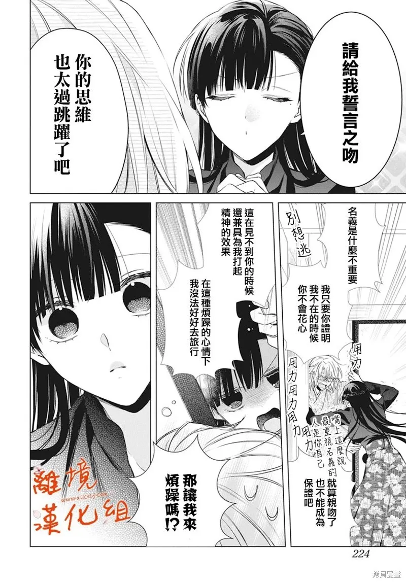 第57页