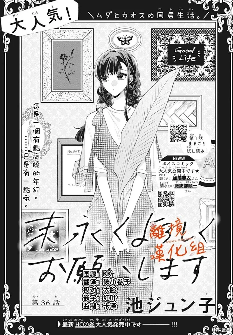 第0页