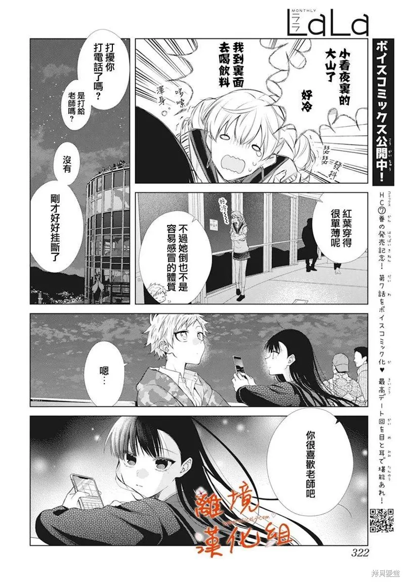 第57页