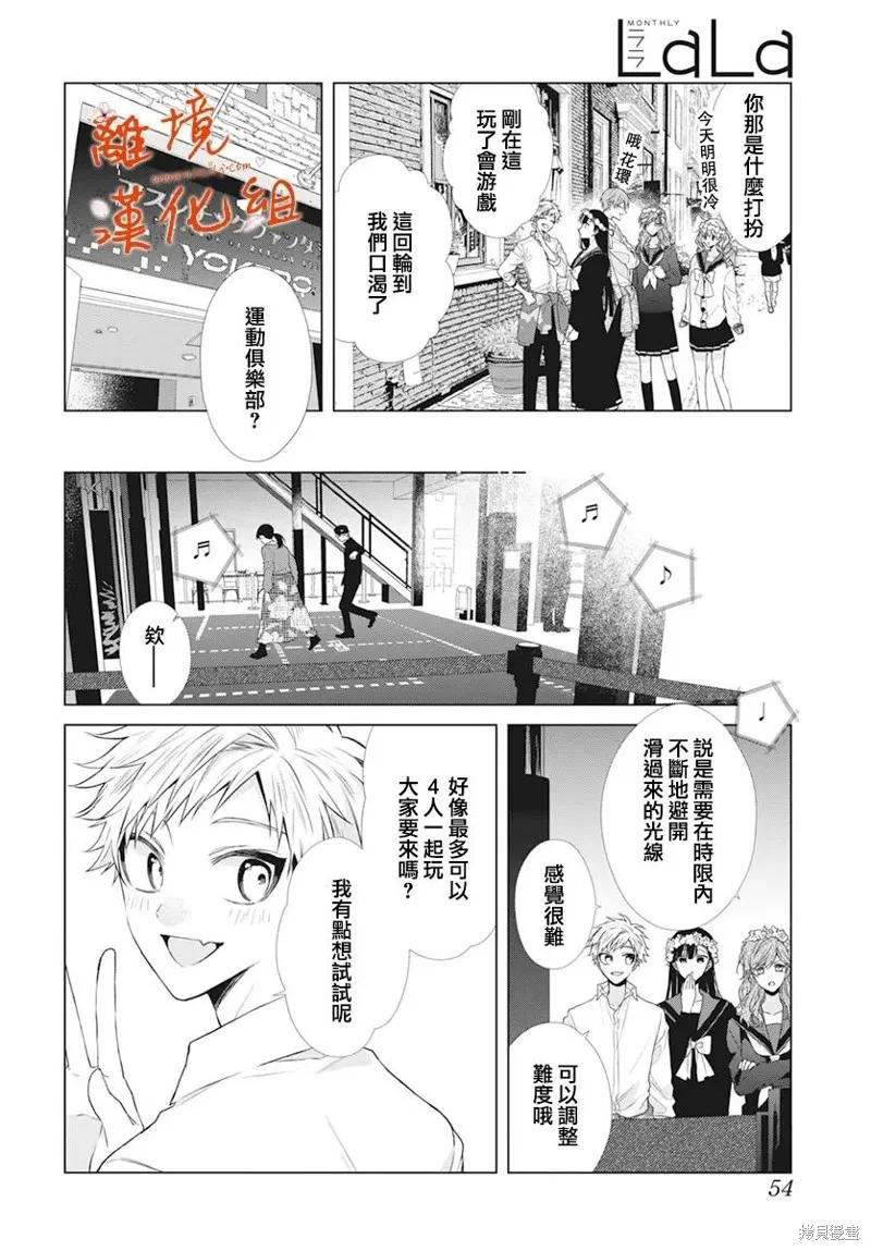 第42页