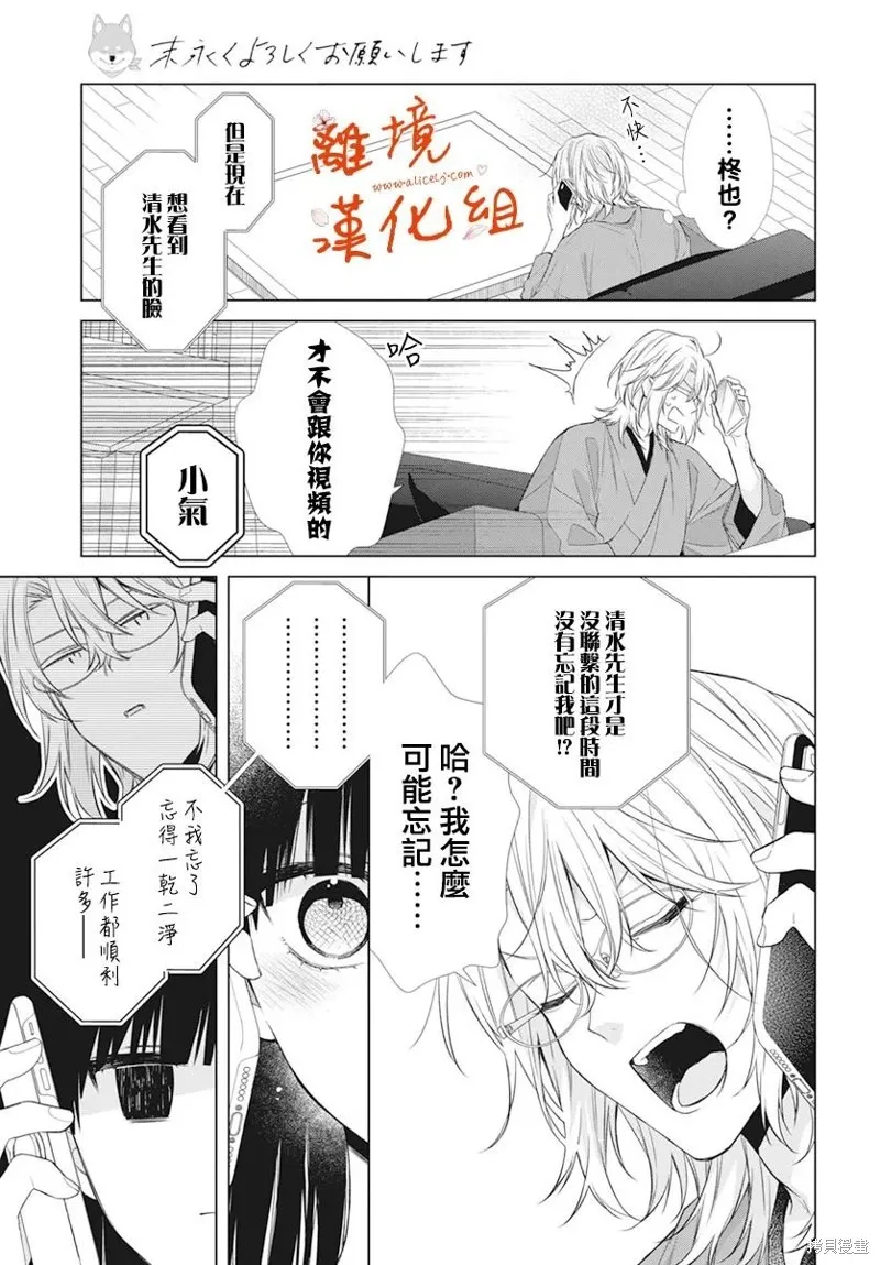 第66页