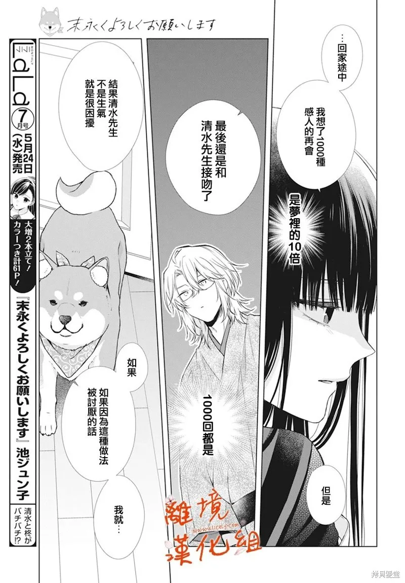 第57页