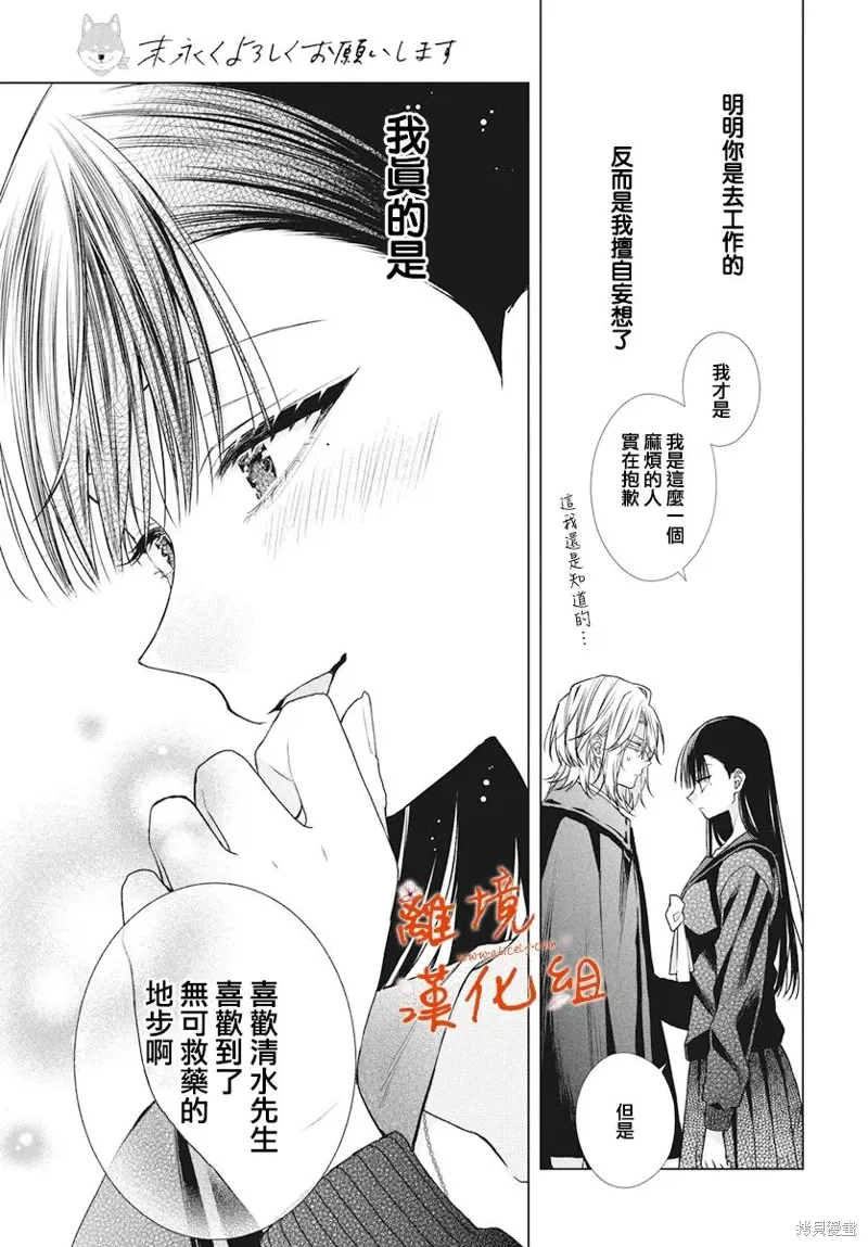 第57页