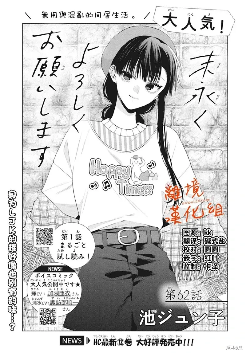 第0页