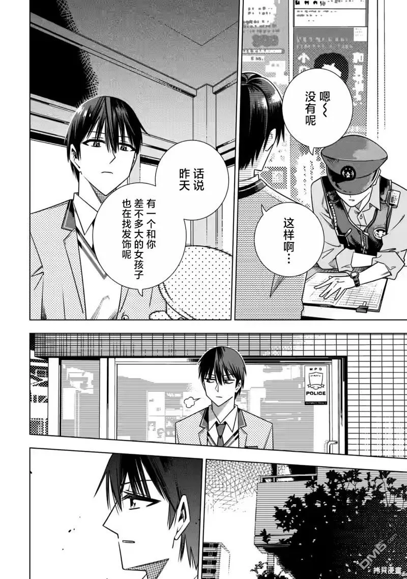 第0页