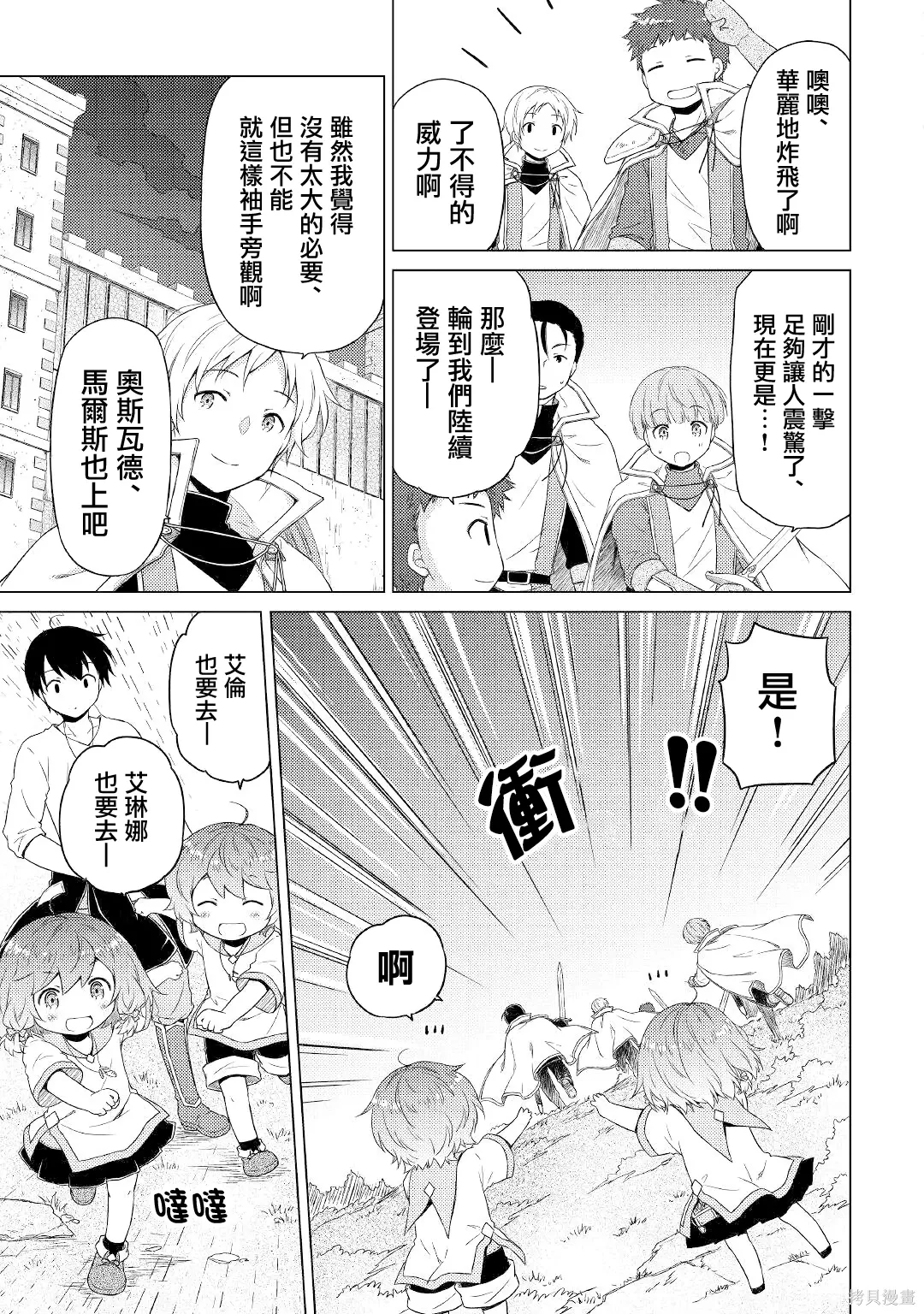 第60页