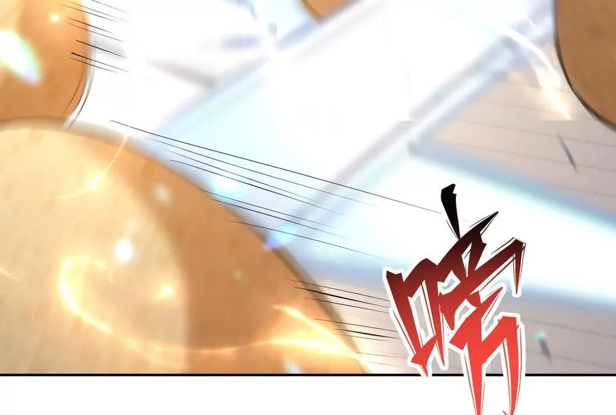 第231页
