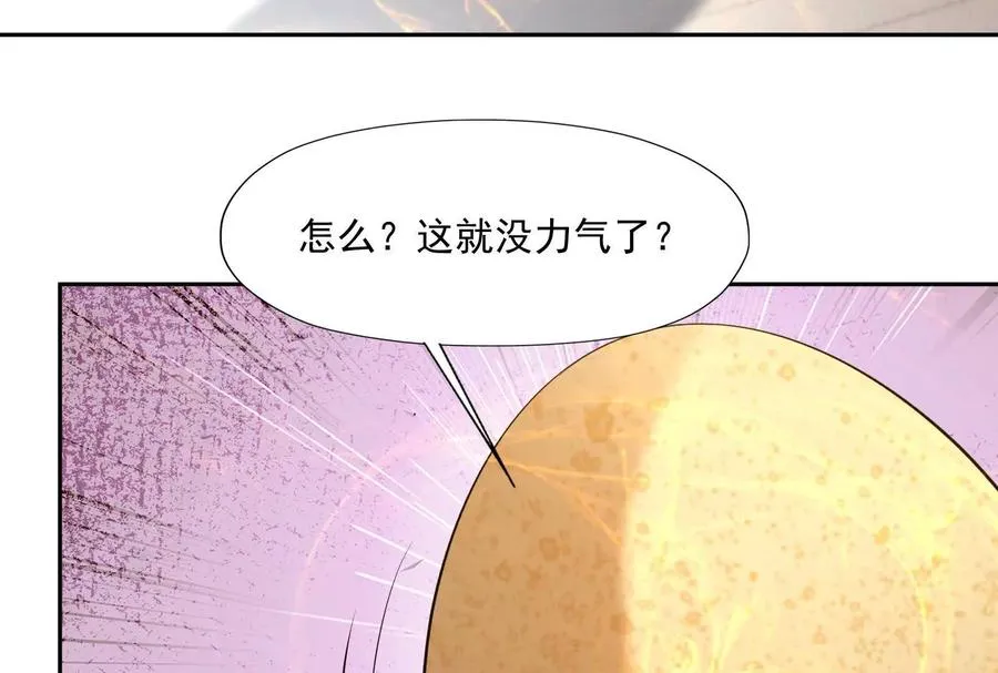 第321页