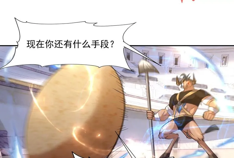 第234页