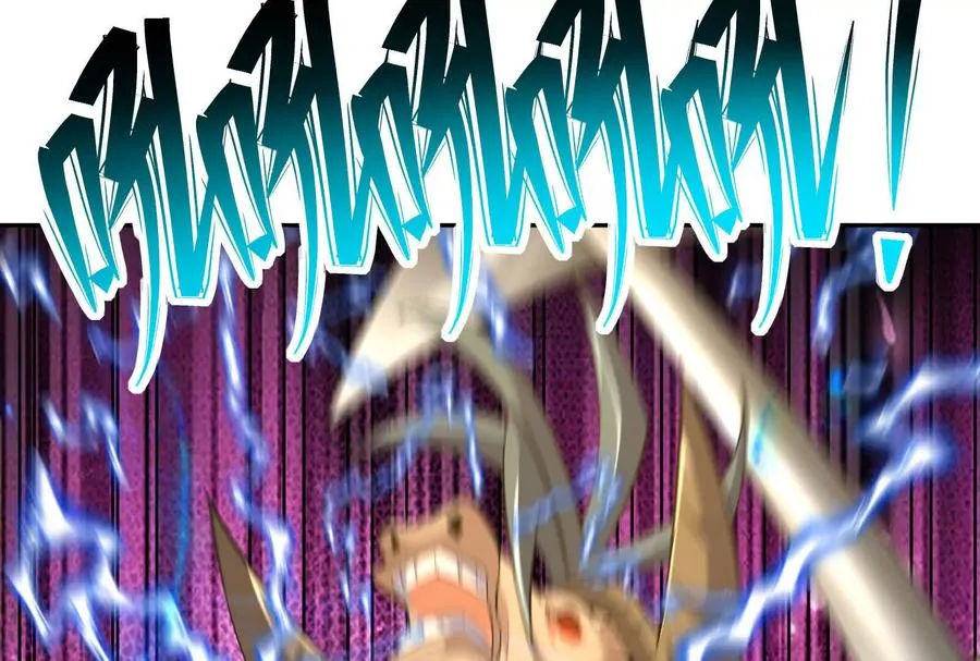 第243页