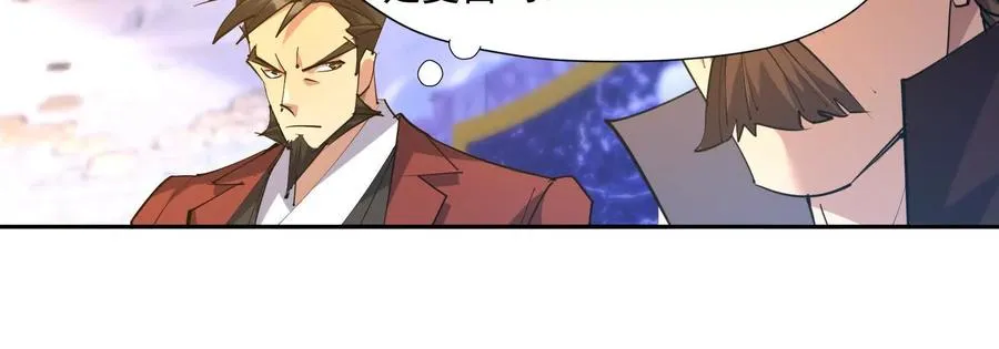 第294页