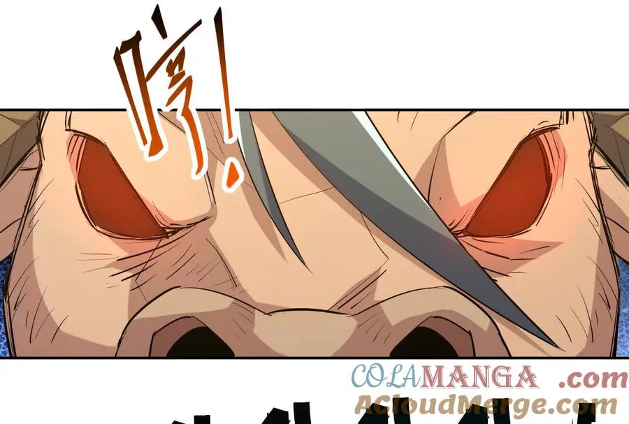 第240页