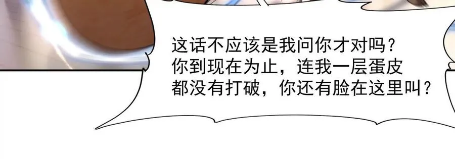 第237页