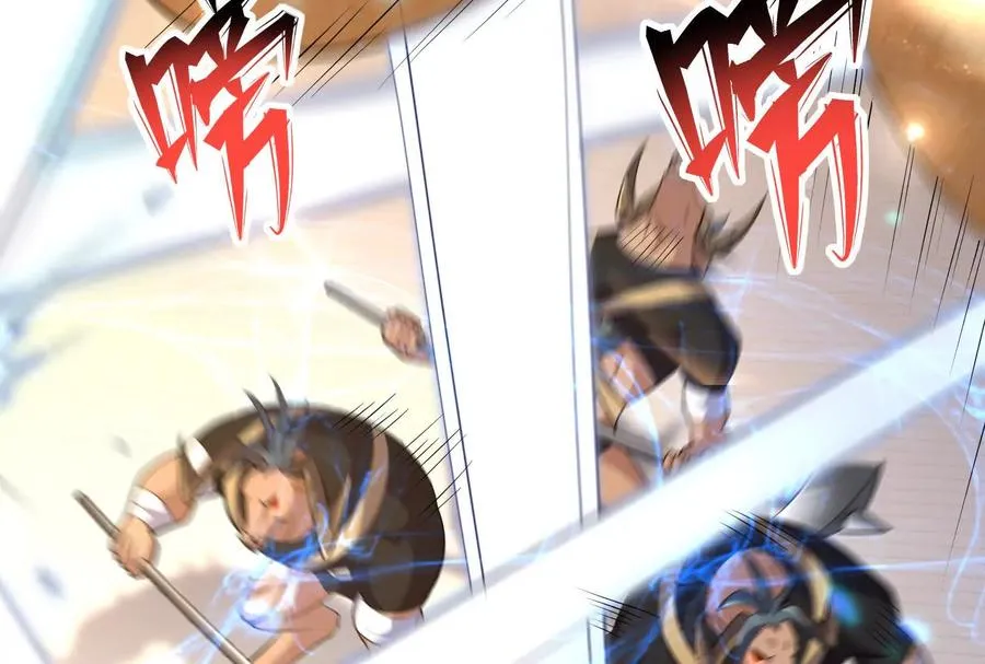 第225页
