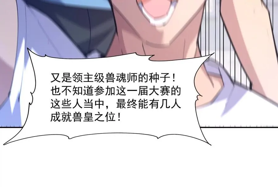 第330页