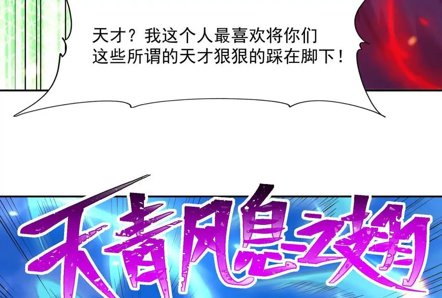 第339页