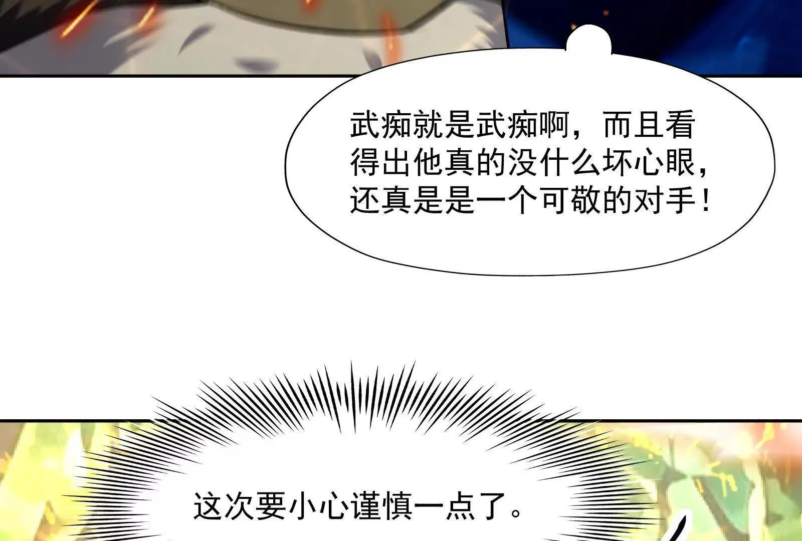 第306页