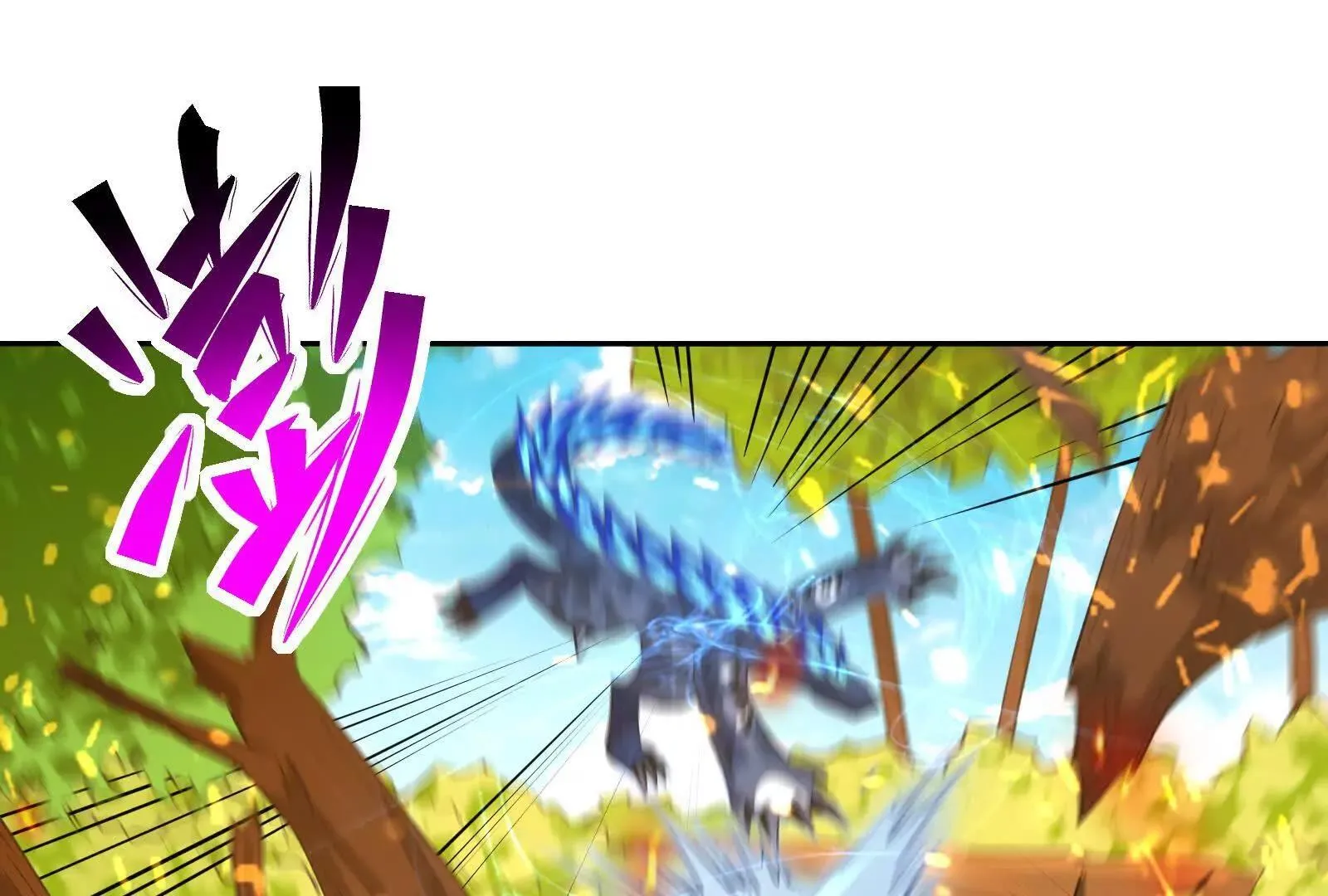 第258页