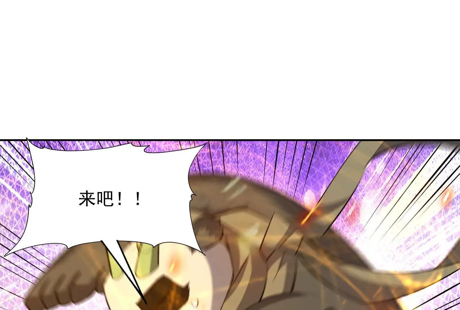 第357页