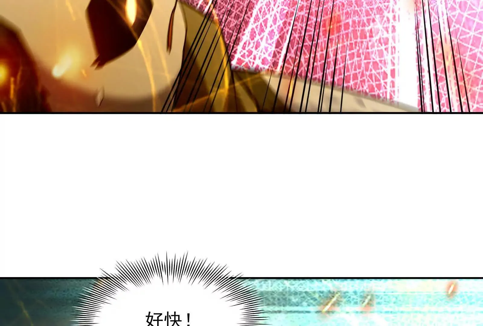 第219页