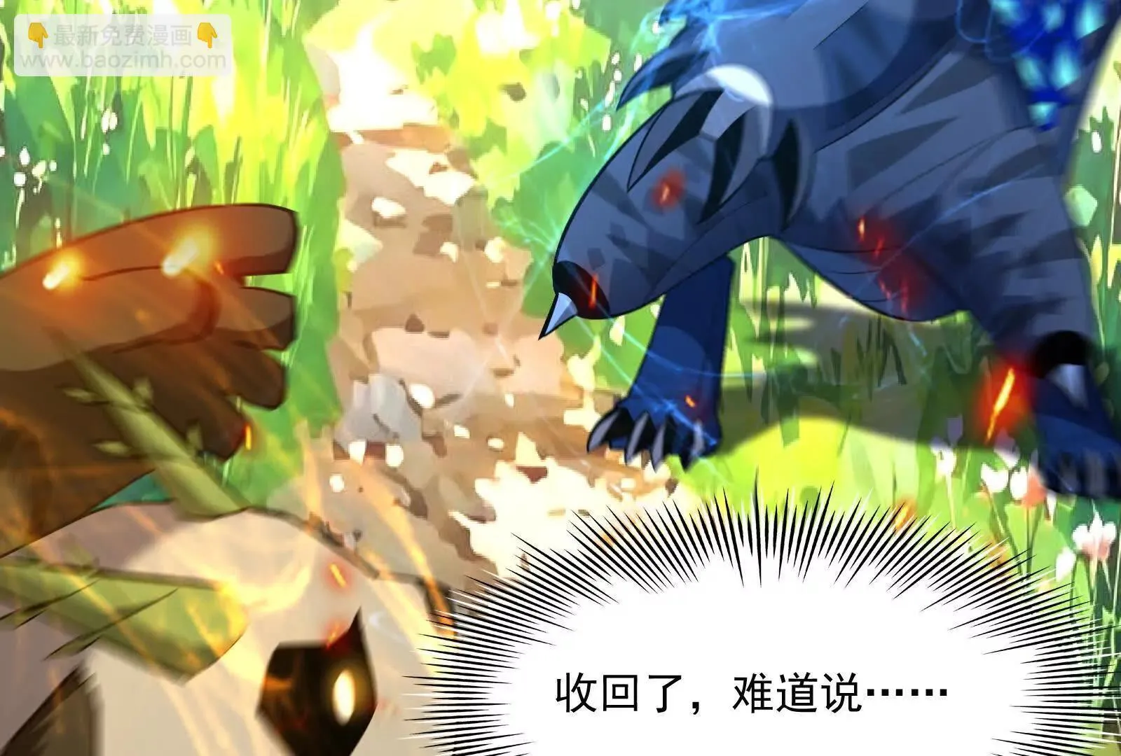 第231页