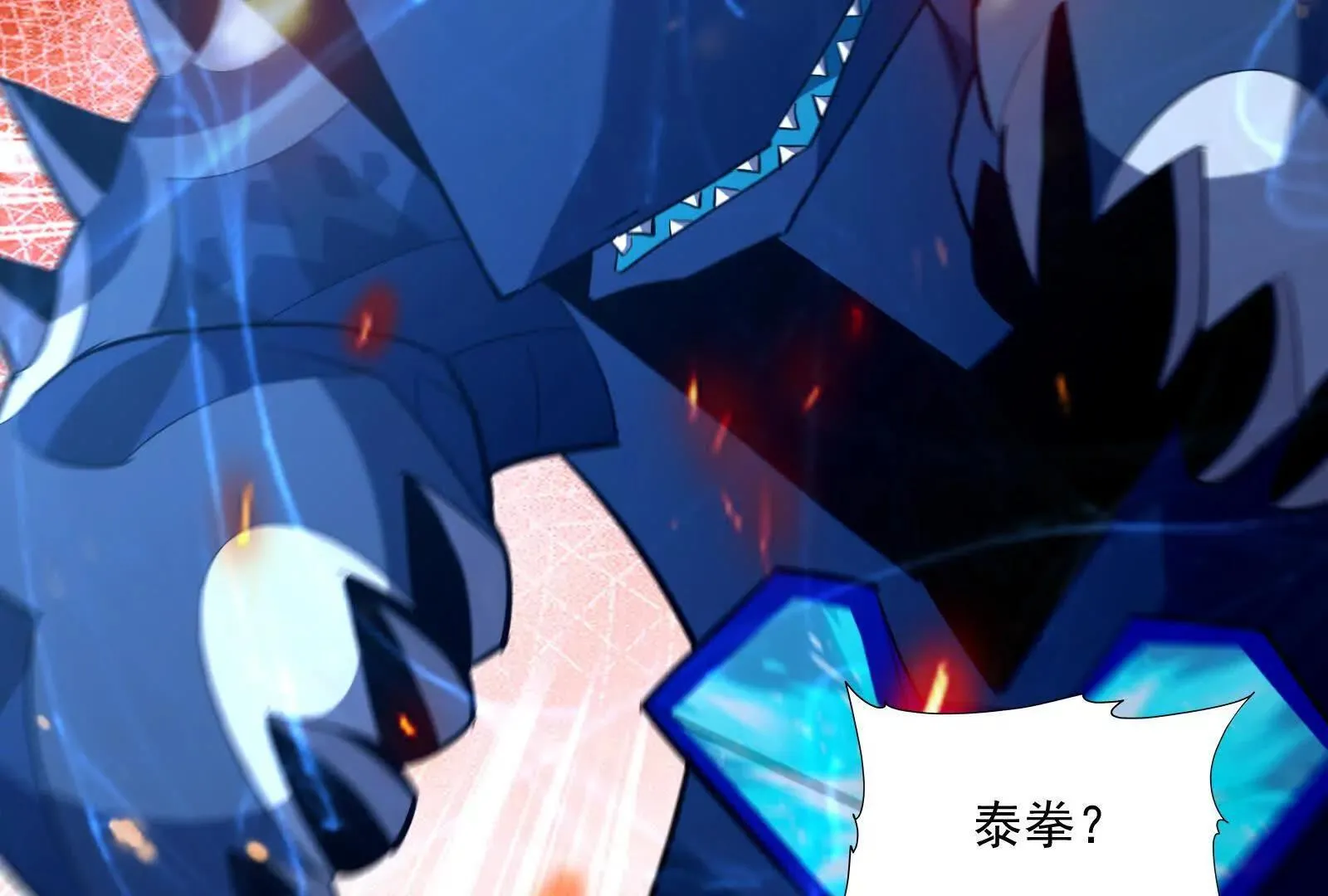 第285页