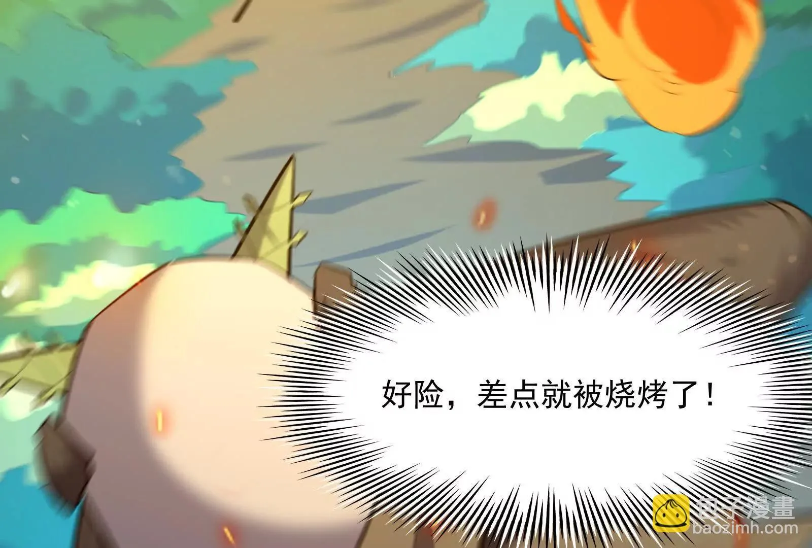 第108页