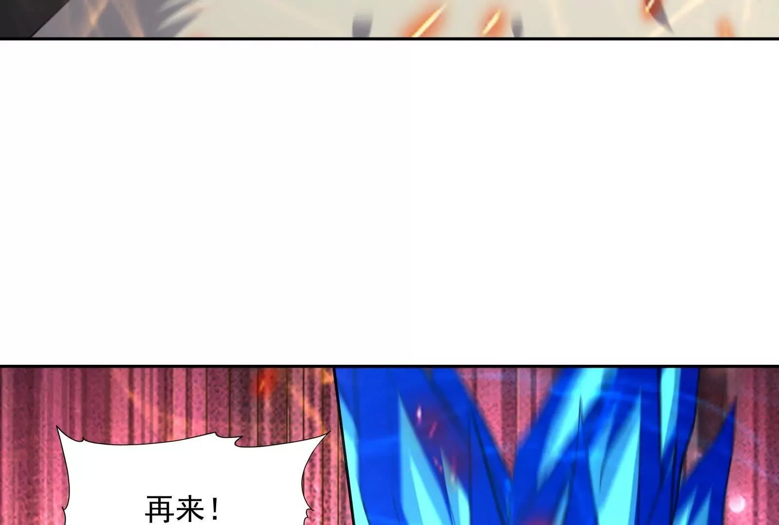 第297页