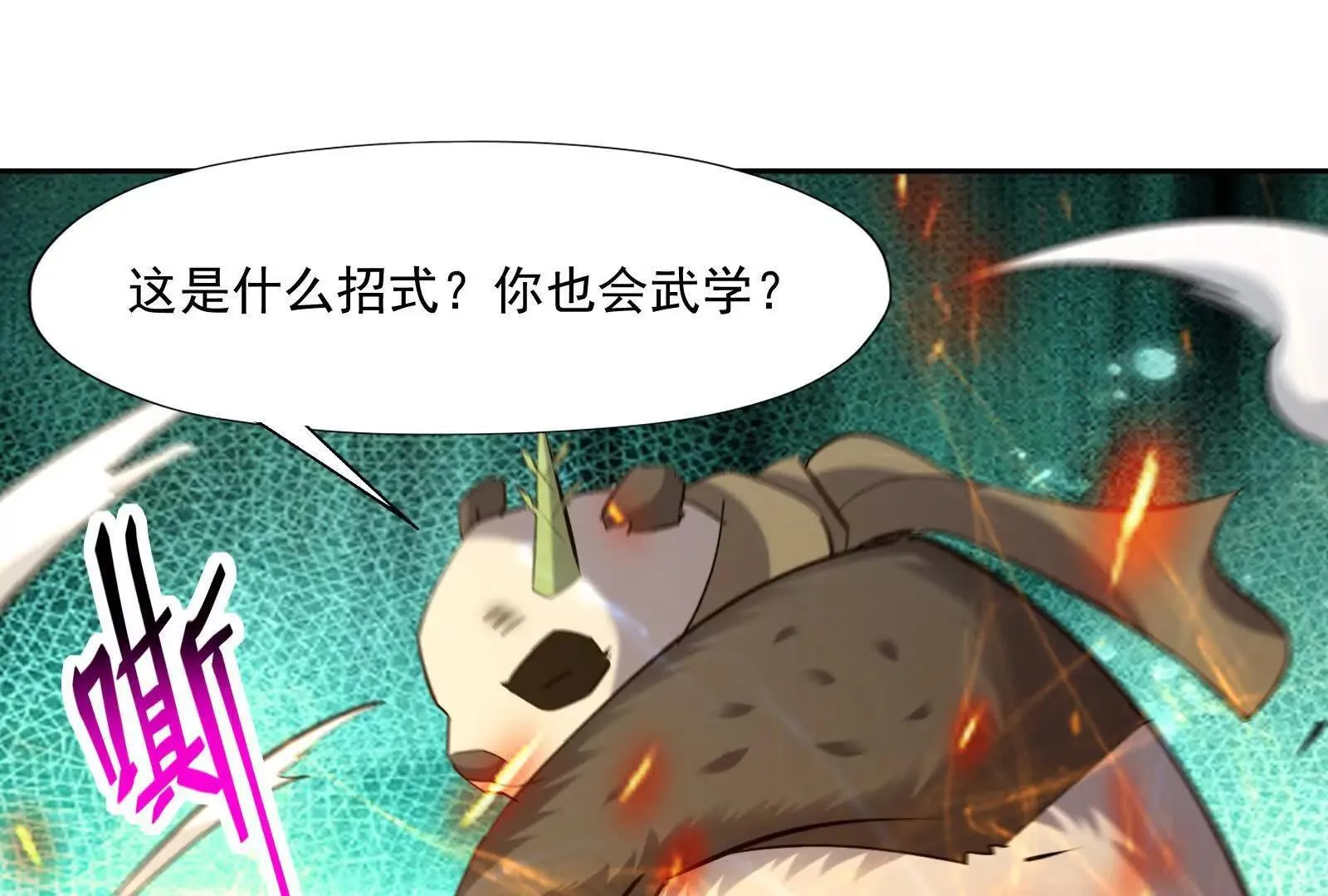 第276页