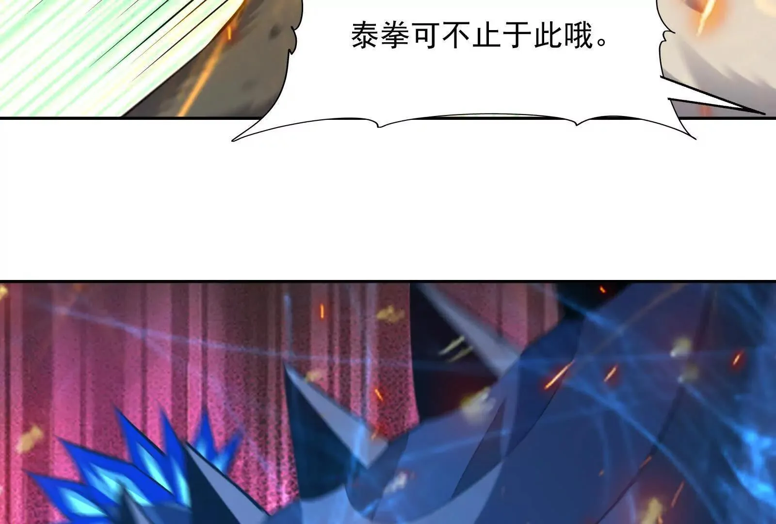 第351页