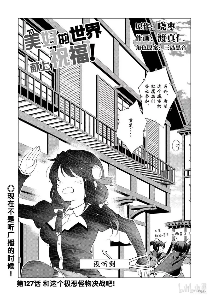 第0页
