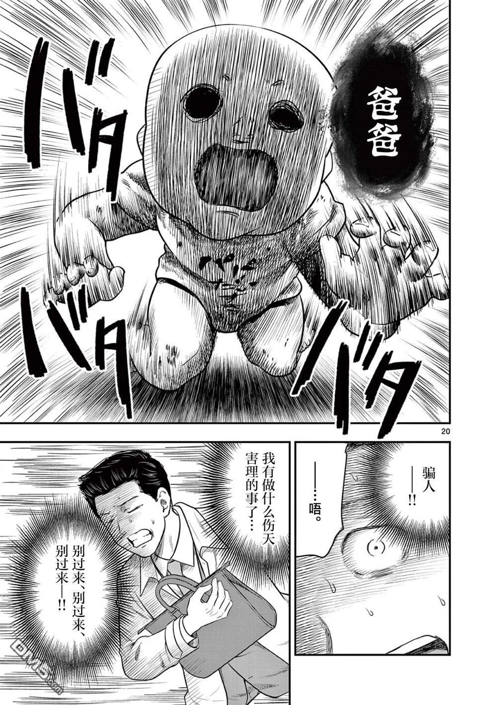 第57页