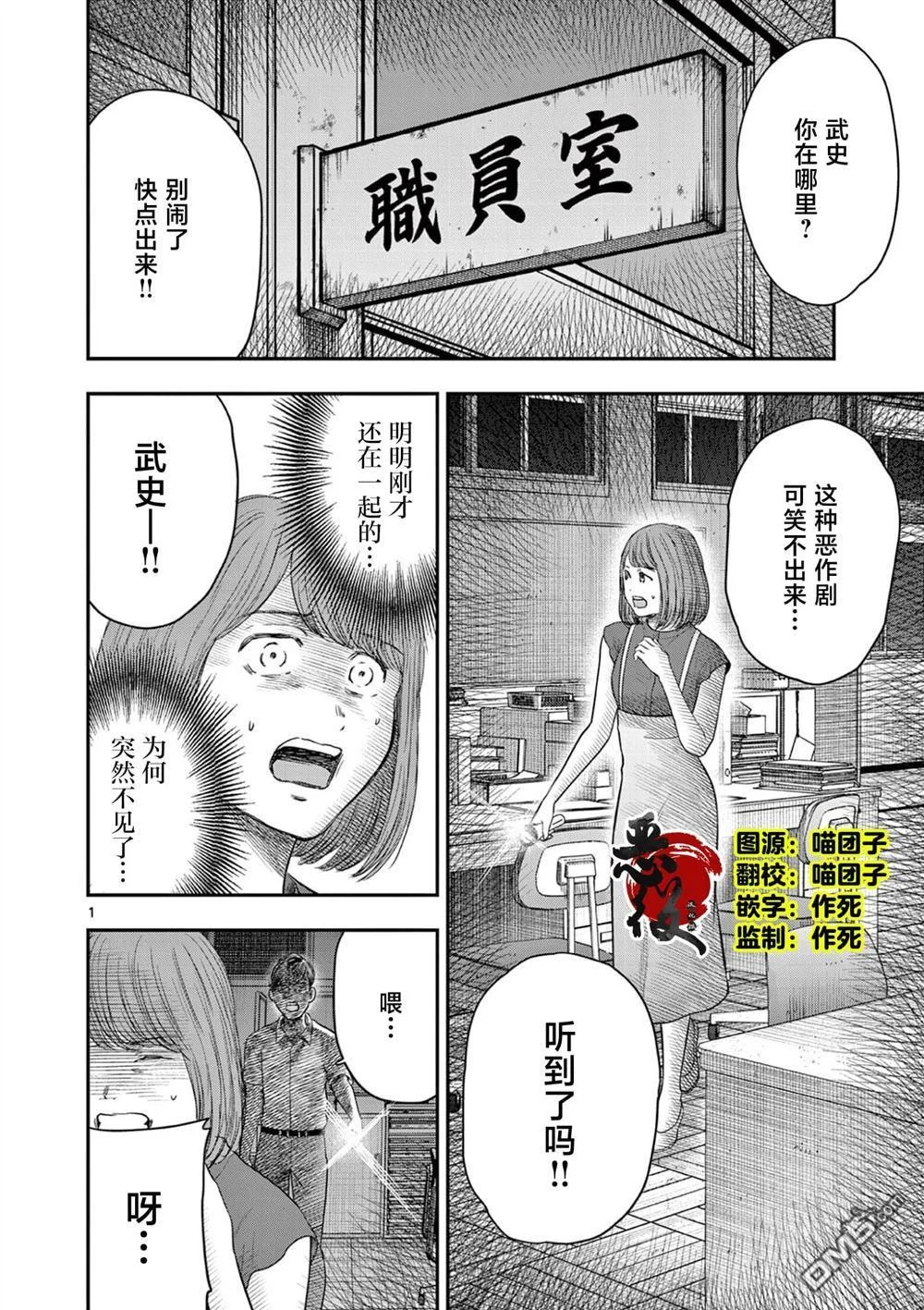 第0页