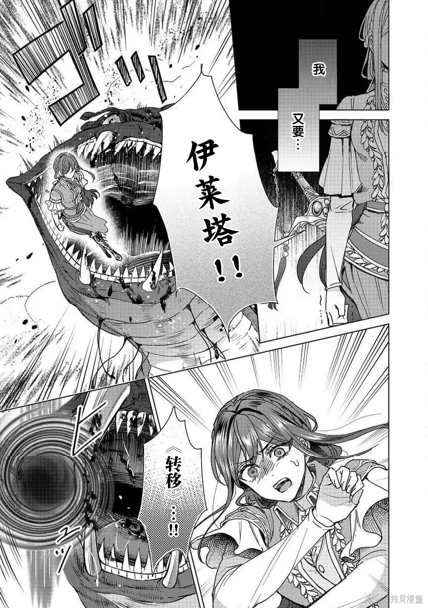 第72页